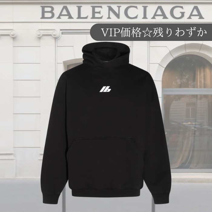 BALENCIAGA  |Activewear Hoodie Oversized in Black