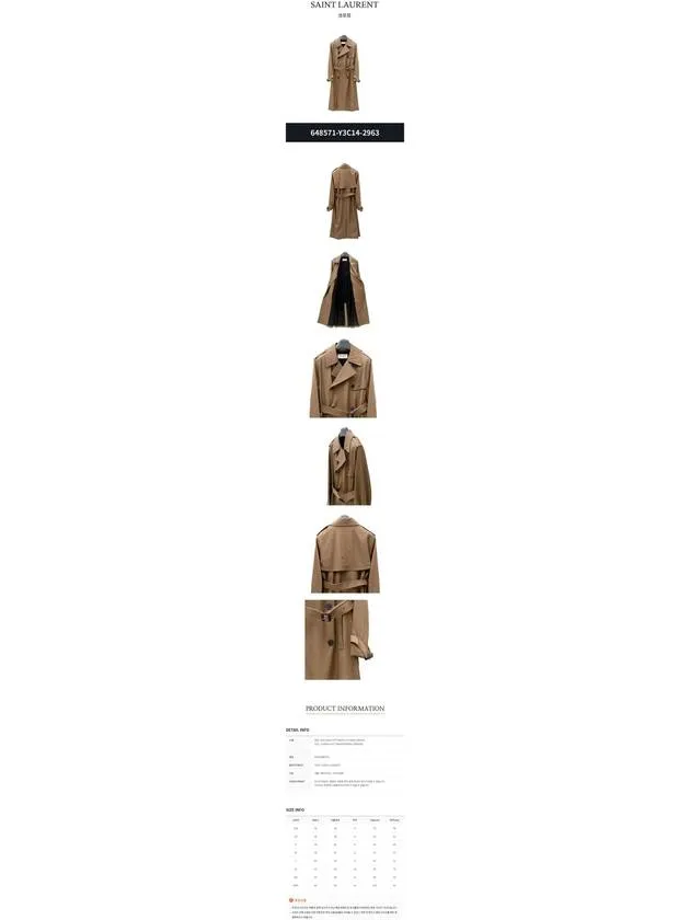 Button Front Trench Coat Beige