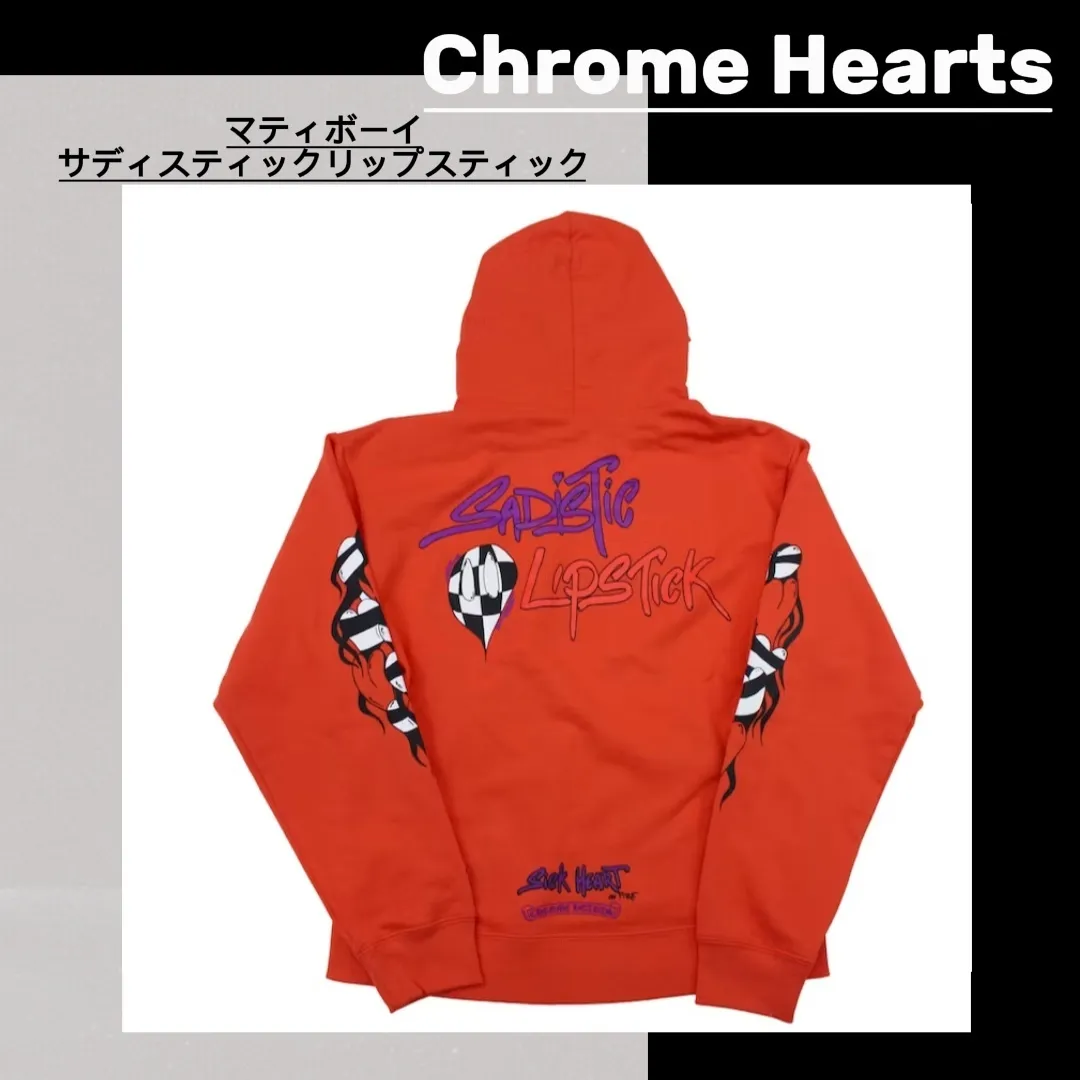 CHROME HEARTS  |Street Style Sweatshirts