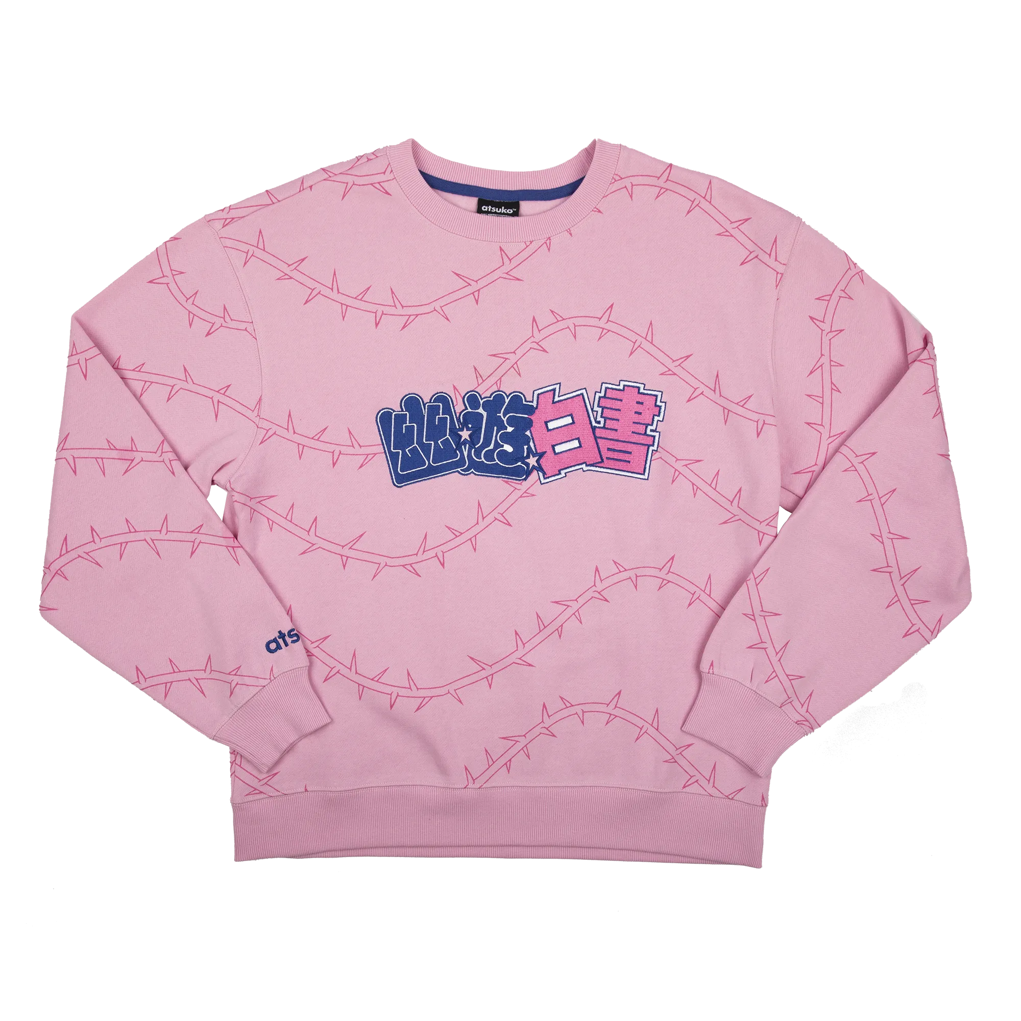 Yu Yu Hakusho Pink Crew Neck Sweatshirt