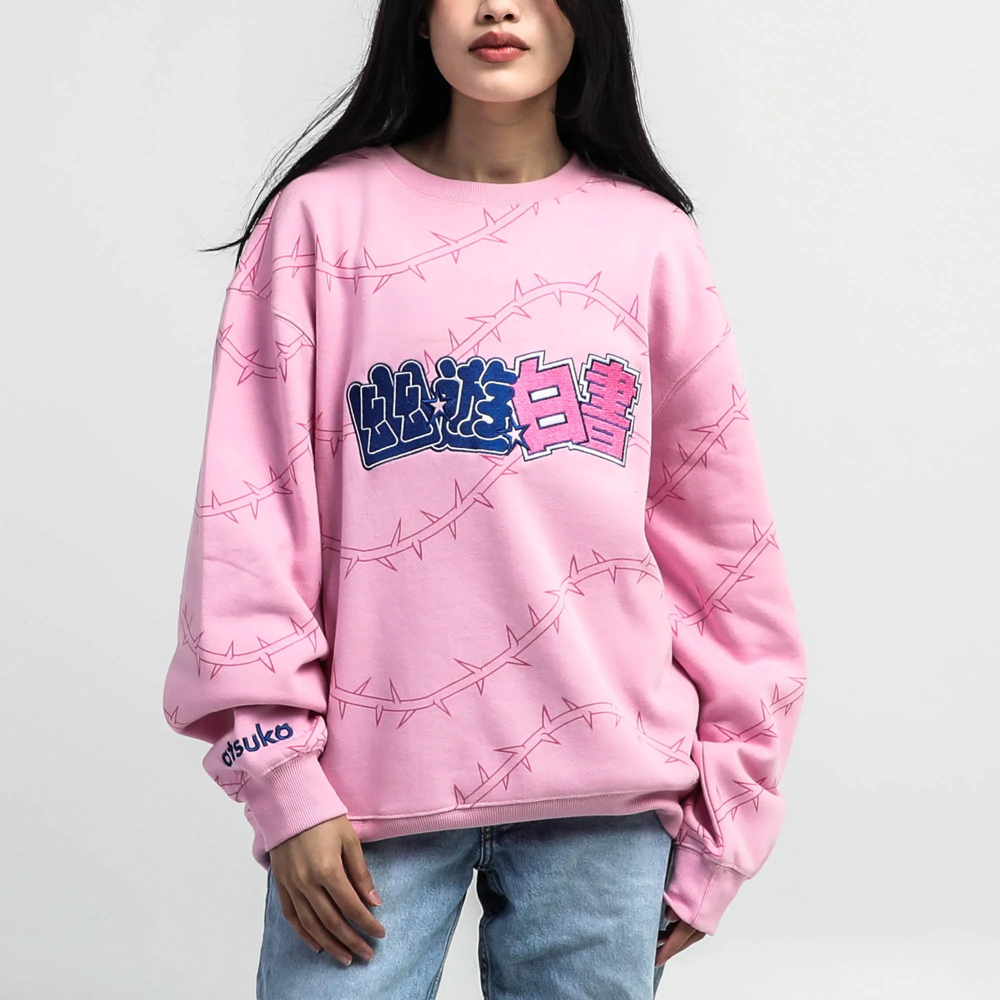 Yu Yu Hakusho Pink Crew Neck Sweatshirt