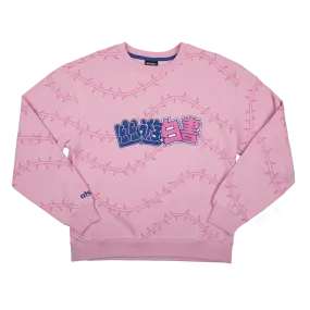 Yu Yu Hakusho Pink Crew Neck Sweatshirt