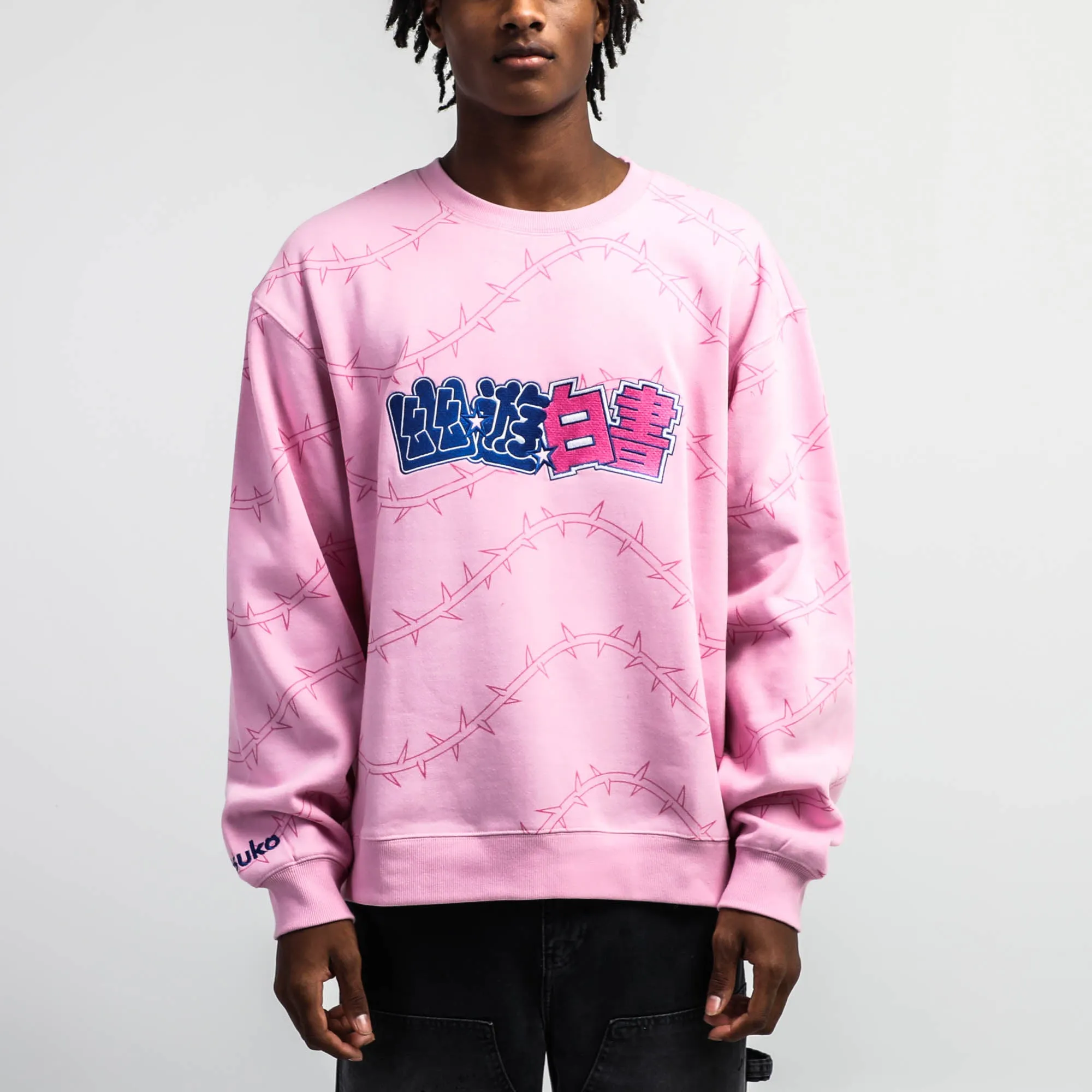 Yu Yu Hakusho Pink Crew Neck Sweatshirt